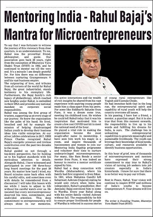 Mentoring India – Rajhul Bajaj;s Mantra for Microentrepreneurs